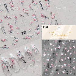 Pink Purple Orchid Hibiscus Rosa-sinensis Flower Butterfly Antique Lattice Window Adhesive Nail Art Stickers  Manicure Decals (Online Order Only)
