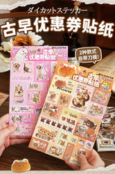 1pcs Y2K Retro Cute Pet Sticker for Laptop Phone Camera Journal Scrapbook Kawaii Decoration Sticker Kids Gift (ONLINE ORDER ONLY)