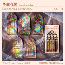 JIANQI 10pcs/pack Flowers Window Stickers Gold Foil Decor Junk Journal DIY Srapbooking Collage Stationery PET Twinkle Stickers (ONLINE ORDER ONLY)