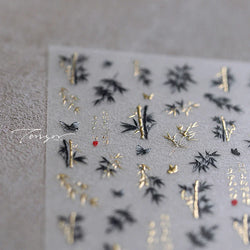 Antique Bamboo Leaf Hot Stamping Plant Botany Calligraphy Characters Self Adhesive Nail Art Stickers Rhinestone Manicure Decals (ONLINE ORDER ONLY)