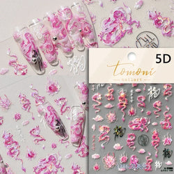 Dark Sword Coiled Snake Cross Butterfly Wing Starburst Starlight Gothic Reptile Animals Nail Art Sticker Festival Manicure Decal (ONLINE ORDER ONLY)