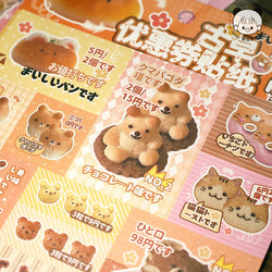 1pcs Y2K Retro Cute Pet Sticker for Laptop Phone Camera Journal Scrapbook Kawaii Decoration Sticker Kids Gift (ONLINE ORDER ONLY)
