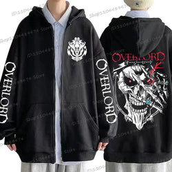 Overlord Horror Skull Hooded Shirt Harajuku Zip Up (ONLINE ORDER ONLY)