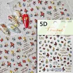 Chic Lavender Tulip Flower Bowknot Totem Center Symmetric Pattern Daisy Line Gird Self Adhesive Nail Art Stickers Manicure Decal (ONLINE ORDER ONLY)