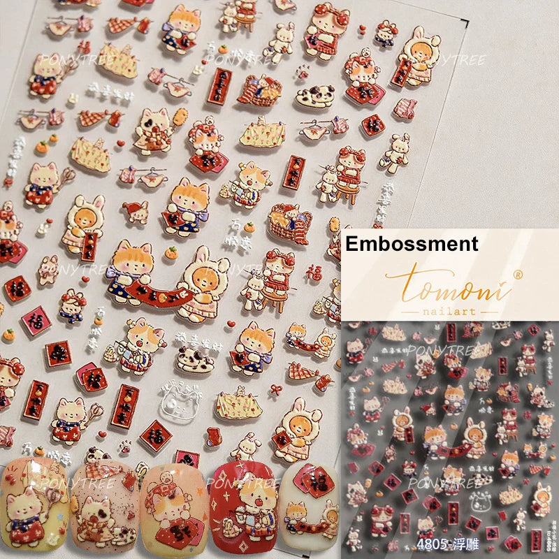 Cat Kitten Star Tree Bell Angel Bowknot Snowman Envelope Pinecone Bone Adhesive Nail Art Stickers Cup Rhinestone Manicure Decals (ONLINE ORDER ONLY)