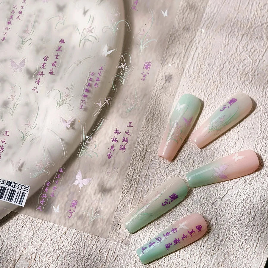 Pink Purple Orchid Hibiscus Rosa-sinensis Flower Butterfly Antique Lattice Window Adhesive Nail Art Stickers  Manicure Decals (Online Order Only)