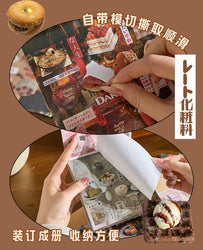 30 Pages Cute Retro Food Die-cut Sticker Book Y2K Sticker Journal Handbook Scrapbooking Kawaii Decoration Sticker Kids Gift (ONLINE ORDER ONLY)