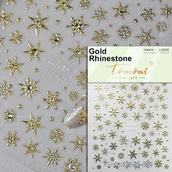 Dressy Embossment Colorful Gradient Snowflakes Laser Silver Christmas Tree Winter Bowknot Santa Nail Art Stickers Manicure Decal (Online Order Only)