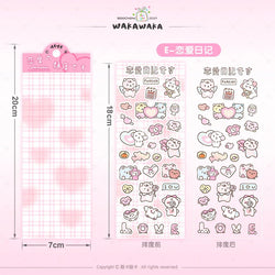 Kawaii Animal Stickers for Scrapbook, Stationery, DIY, Journal (Online Order Only)