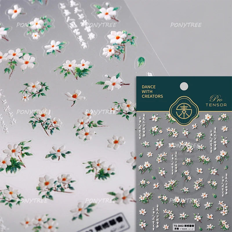 Mountain Daisy Wild Flower Mini Green Leaves White Petal Romantic Embossed Reliefs Adhesive Nail Art Stickers Manicure Decals (ONLINE ORDER ONLY)