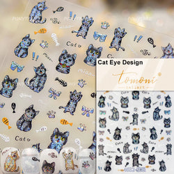 Cat Kitten Rabbit Flower Bouquet Bowknot Vase Bunny Grid Star Blocks Round Warm Sun Decoration Nail Art Stickers Manicure Decals (ONLINE ORDER ONLY)
