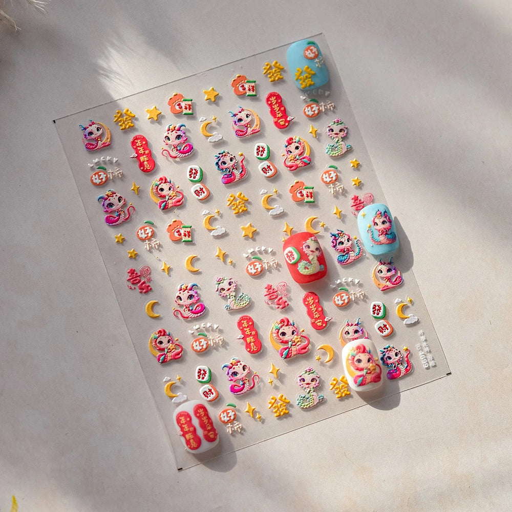 Auspicious Peach Blossom Snake Fan Flower The Spring Festival Tiger Head Adhesive Nail Art Stickers Red Lantern Manicure Decals (Online Order Only)