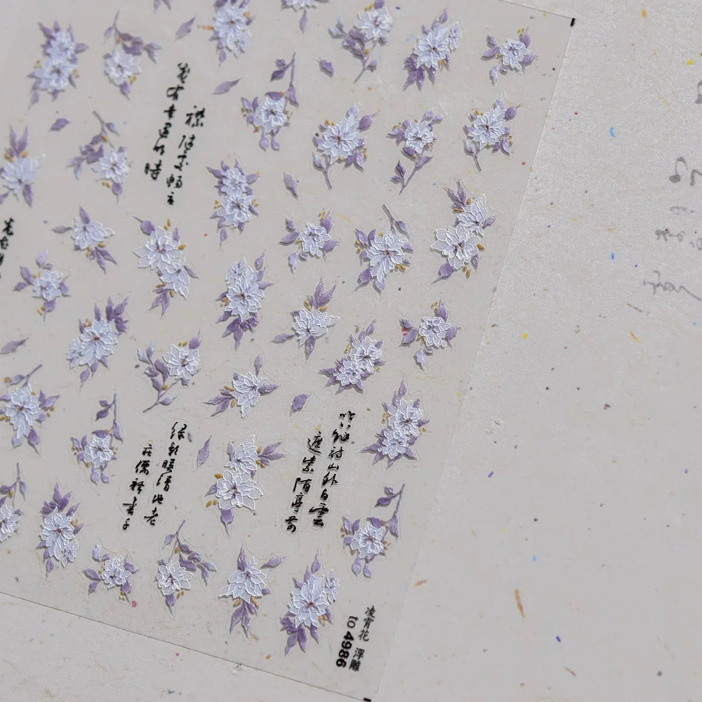 Trumpet Creeper White Flower Purple Leaves Antique Special Characters 5D Soft Relief Adhesive Nail Art Stickers Manicure Decals (ONLINE ORDER ONLY)