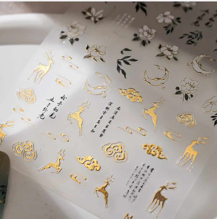 Chinese Style Gold Stamped God Deer Moon Auspicious Clouds Crane Lotus Flower 3D Self-adhesive Nail Art Stickers Manicure Decals (ONLINE ORDER ONLY)