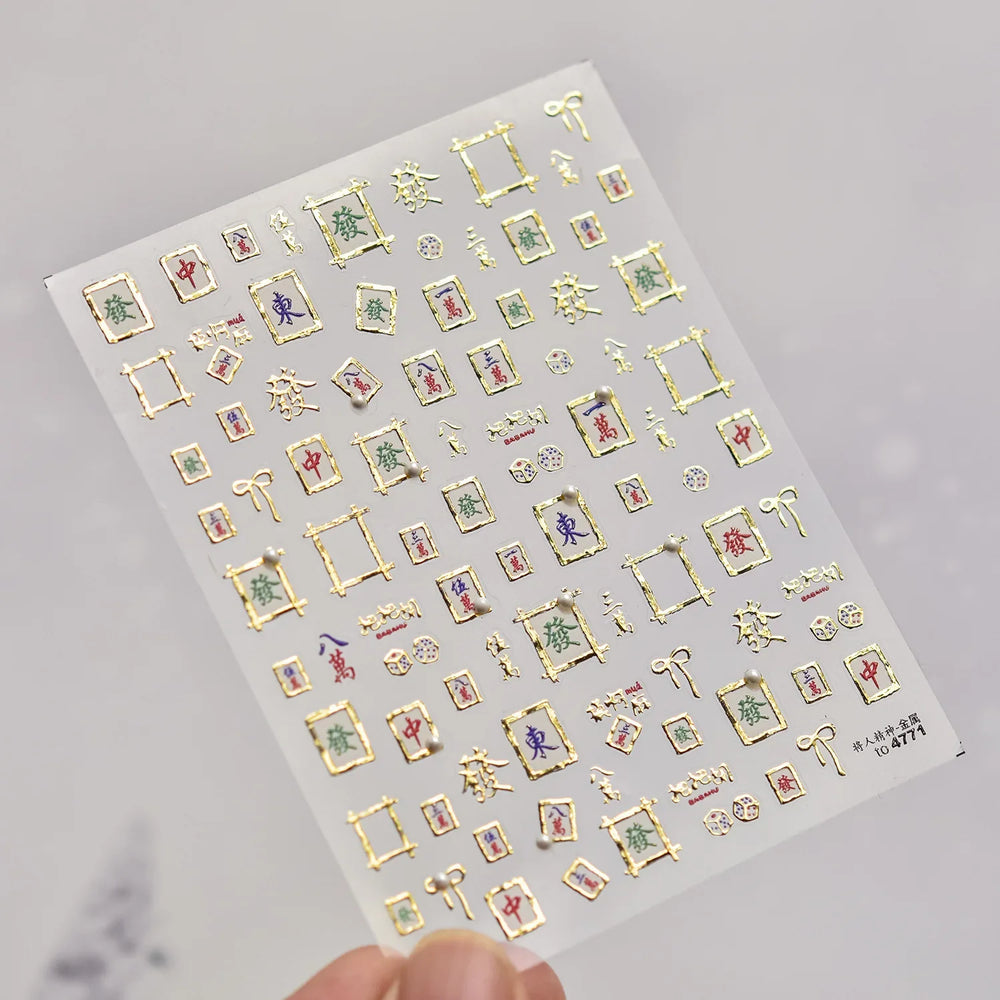 Hot Stamping Pearl Mahjong Get Rich Winning Card Bowknot Self Adhesive Nail Art Stickers Character Photo Frame Manicure Decals (Online Order Only)