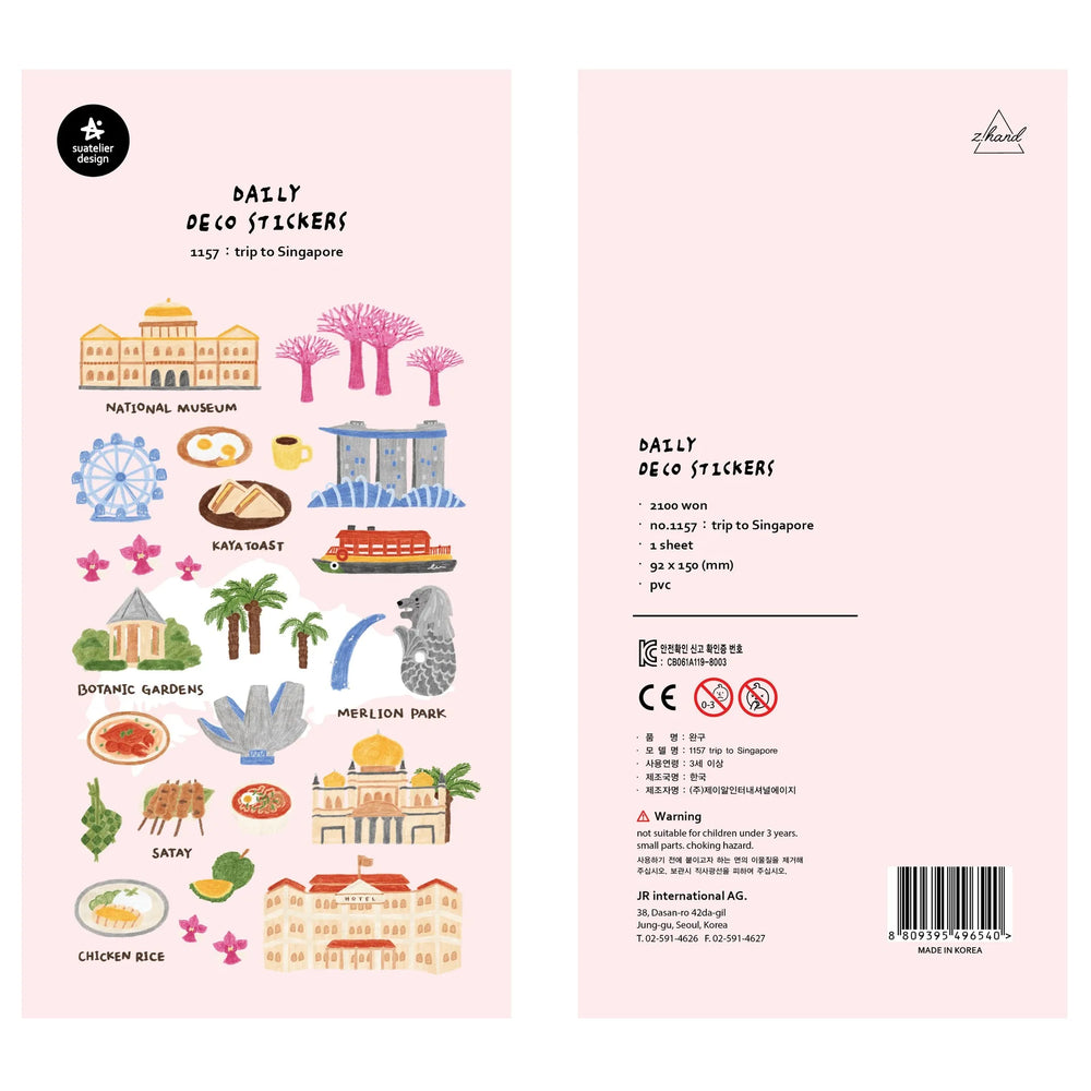 Korean Import Original Suatelier Daily Stickers Scrapbooking Diy Journal Stationery Sticker Children Decor Art Supply (Online Order Only)