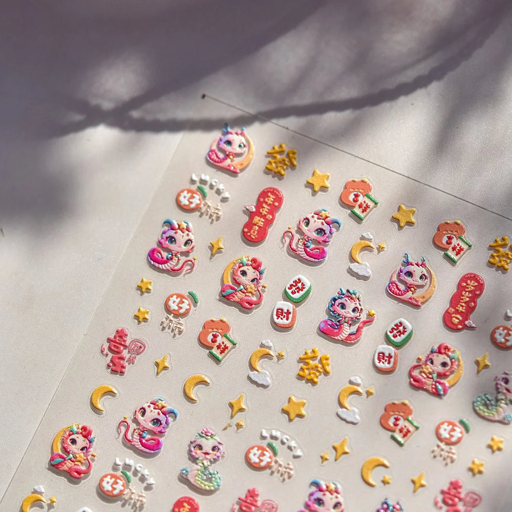 Auspicious Peach Blossom Snake Fan Flower The Spring Festival Tiger Head Adhesive Nail Art Stickers Red Lantern Manicure Decals (Online Order Only)