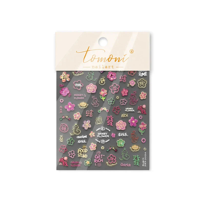 Wealthy Rich Snake Flower Coin Yuanbao Good Luck Blessing Fu Character Self Adhesive Nail Art Stickers Rhinestone Manicure Decal (ONLINE ORDER ONLY)