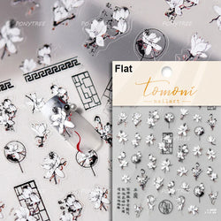 Peony Paeonia Lactiflora Rich Glory Flower Butterfly Ancient Fan Tassels Caved Window Adhesive Nail Art Sticker Manicure Decals (ONLINE ORDER ONLY)