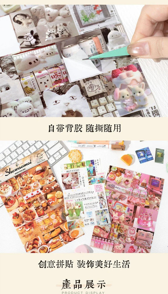 1Piece Showa Memories Series Cute Sticker for Phone Camera Luggage Journal Sticker Kawaii Decoration Sticker Gift (ONLINE ORDER ONLY)
