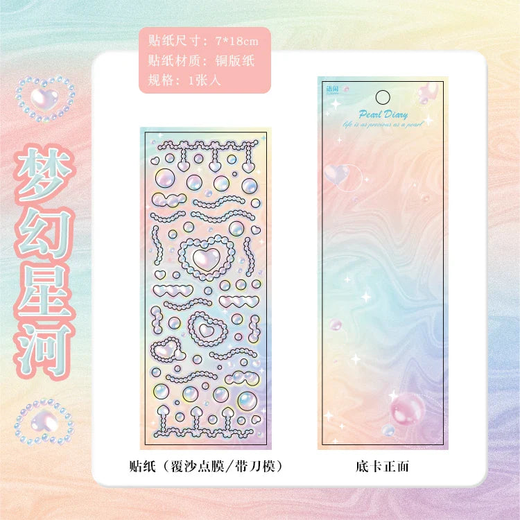 1Pcs Cute Love Romantic Pearl Scrapbooking Stickers Korean ins Hand Account Idol Card Album DIY Deco Material Stationery Sticker (ONLINE ORDER ONLY)