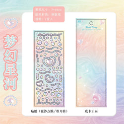 1Pcs Cute Love Romantic Pearl Scrapbooking Stickers Korean ins Hand Account Idol Card Album DIY Deco Material Stationery Sticker (ONLINE ORDER ONLY)