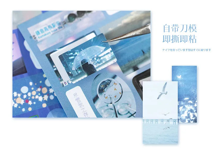 20piece/book Retro Y2k Series Sticker for Phone Camera Journal Postcard Material DIY Kawaii Decoration Sticker Gift (ONLINE ORDER ONLY)