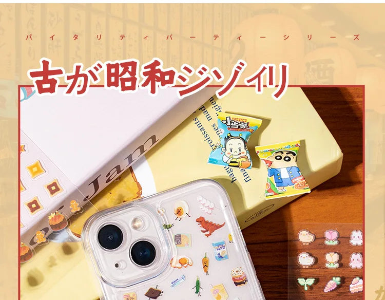 24piece/book Vitality Party Series Cut Film Sticker Book Y2K Journal Handbook Scrapbooking Kawaii Decoration Sticker Gift (ONLINE ORDER ONLY)