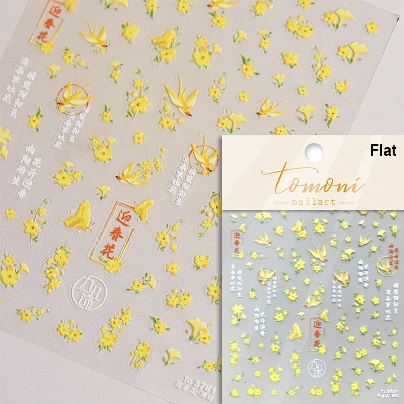 Swallow Bird Insect Animal Phoenix Peacock Dove 3D Self Adhesive Nail Art Stickers Chinese Ancient Poetry Manicure 5D DIY Decals (ONLINE ORDER ONLY)