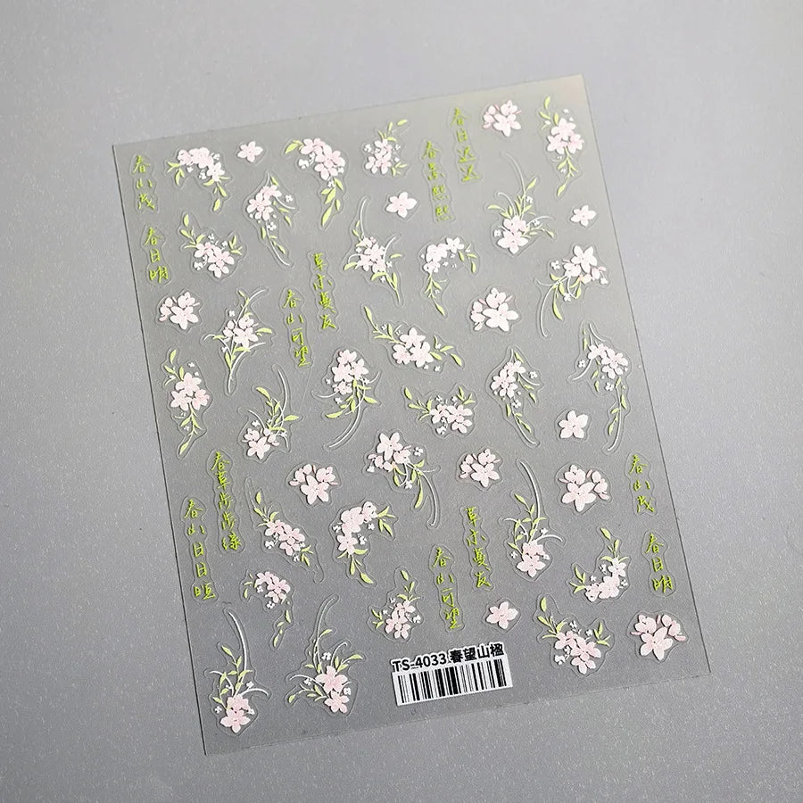 Mountain Flower Peach Blossom Vibrant Flowers Green Leaves Antique Chic Self Adhesive Nail Art Stickers Spring 3D Manicure Decal (ONLINE ORDER ONLY)