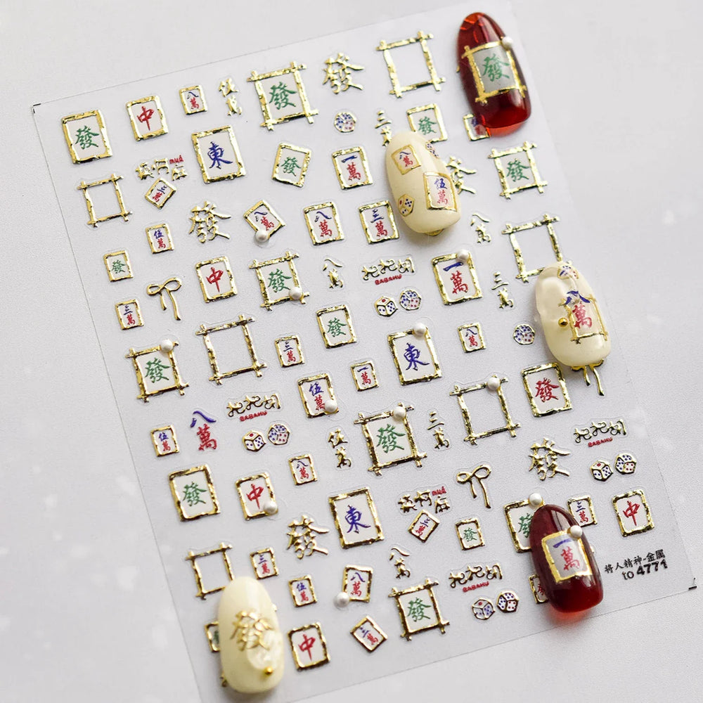 Hot Stamping Pearl Mahjong Get Rich Winning Card Bowknot Self Adhesive Nail Art Stickers Character Photo Frame Manicure Decals (Online Order Only)