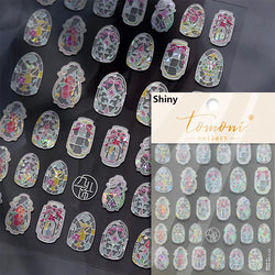 Retro Shiny Glazed Rococo Flower Window Dreamy Butterfly Geometric Frame Stamp Embossed Reliefs Nail Art Stickers Manicure Decal (Online Order Only)