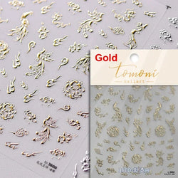 Charming Blue Sparrow Feather Rhinestone Wings Peacock Sparrow Dreamy Jelly Stars Self Adhesive Nail Art Stickers Manicure Decal (ONLINE ORDER ONLY)