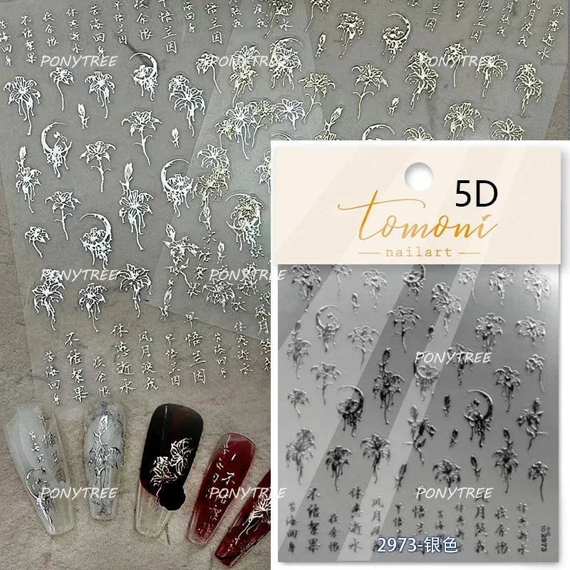 Colorful Geometric Gem Wing Love Heart Bowknot Moon Star Figure Totem Line Retro Self Adhesive Nail Art Stickers Manicure Decals (ONLINE ORDER ONLY)