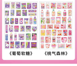 1 Sheets Snack House Series Sticker PET Star Flash Film Deco Scrapbook DIY Material Decoration Stationery Stickers (ONLINE ORDER ONLY)