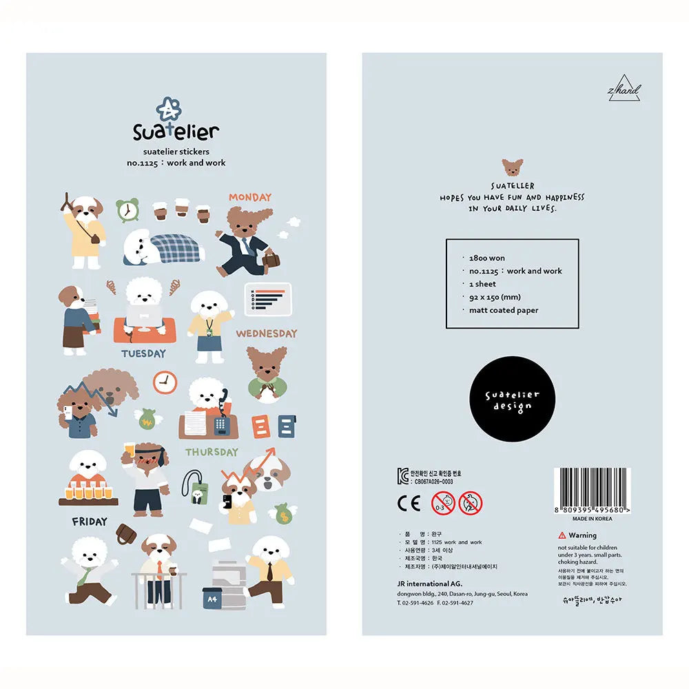 Korean Import Original Suatelier Daily Stickers Scrapbooking Diy Journal Stationery Sticker Children Decor Art Supply (Online Order Only)