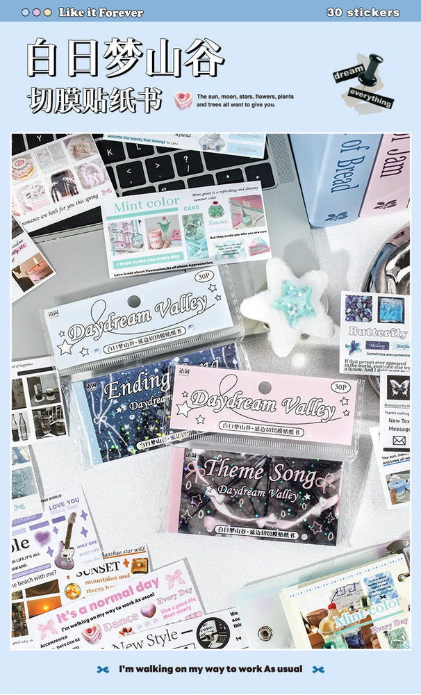 30piece/book Korean Ins Daydream Valley Series Cut Film Sticker Journal Phone Case DIY Scrapbooking Kawaii Decoration Stickers (ONLINE ORDER ONLY)