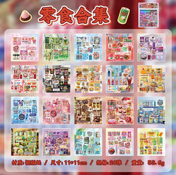 20 Sheets Retro Cut Film Sticker Book Dream Echo Series Y2K Sticker Journal Handbook Scrapbooking Kawaii Decoration Sticker Gift (ONLINE ORDER ONLY)