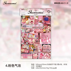 1Piece Showa Memories Series Cute Sticker for Phone Camera Luggage Journal Sticker Kawaii Decoration Sticker Gift (ONLINE ORDER ONLY)