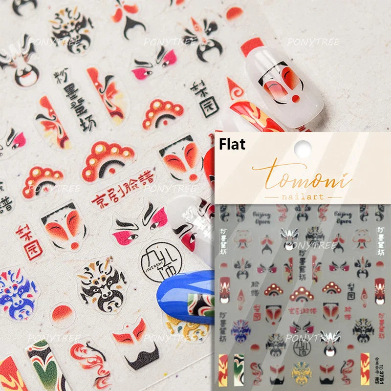 Mysterious Egyptian Cat Totem Eye Symbol Black Pharaoh Kitty Paw Sun Self Adhesive Nail Art Stickers Manicure Decals Wholesale (Online Order Only)