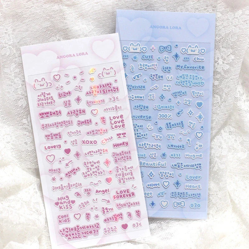 2pcs Cute Korean Alphabet Sticker Scrapbooking Idol DIY Album Decoration Sticker Aesthetic Personalized Ins Kawaii Stationery (ONLINE ORDER ONLY)