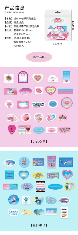 50Pcs/lot Ins Cute Bear Stickers Planner Journal Collage DIY idol card Decoration Material Scrapbook Sticker Kawaii Stationery (ONLINE ORDER ONLY)