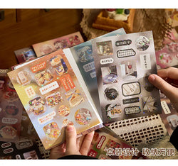 20 Pages Dream Language Series Cut Film Sticker Book Y2K Sticker Journal Handbook Scrapbooking Kawaii Decoration Sticker Gift (ONLINE ORDER ONLY)