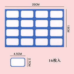 Loose-Leaf Notebook Handwritten Labels Indicate White And Blue Color Stickers Letter Stickers Sticky Notes Index Stickers (Online Order Only)