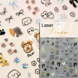 Lovely Dog Puppy Dream Heart Flower Star Pizza Food Sugar Skewers Strawberry Desserts Adhesive Nail Art Stickers Manicure Decals (Online Order Only)