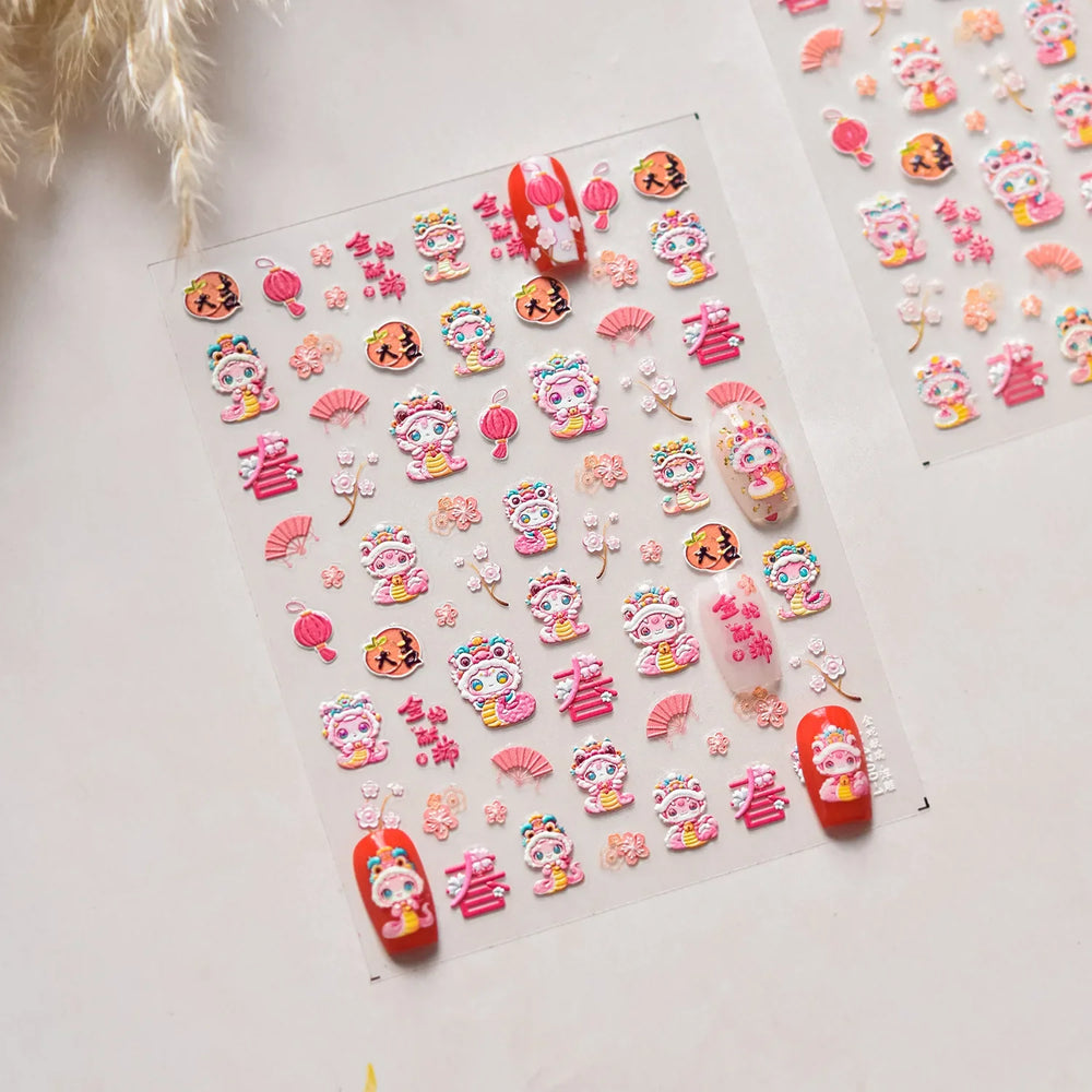 Auspicious Peach Blossom Snake Fan Flower The Spring Festival Tiger Head Adhesive Nail Art Stickers Red Lantern Manicure Decals (Online Order Only)