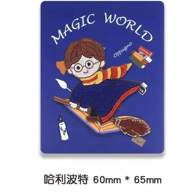 Harry Potter Clothing Patches (ONLINE ORDER ONLY)