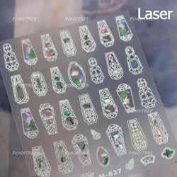 Retro Blue Lotus Flower Arrangement Vase Lantern Totem Pattern Bamboo Leaf Self Adhesive Nail Art Stickers Shiny Manicure Decals (ONLINE ORDER ONLY)