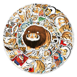 50Pcs Tiger Cartoon Waterproof Vinyl Stickers for Skateboard Snowboard (Online Order Only)