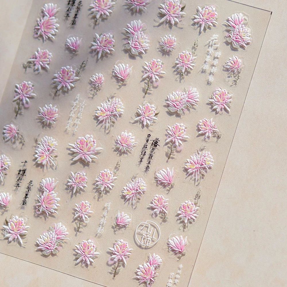 Pink Chrysanthemum Flower Gradient Halo Dyeing Ancient 5D Soft Embossed Relief Adhesive Nail Art Sticker 3D Charm Manicure Decal (Online Order Only)